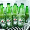 Prefeitura de Ouro Branco faz campanha para receber nova fábrica da Heineken