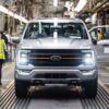 Ford acaba de construir sua picape de número 40 milhões da série F