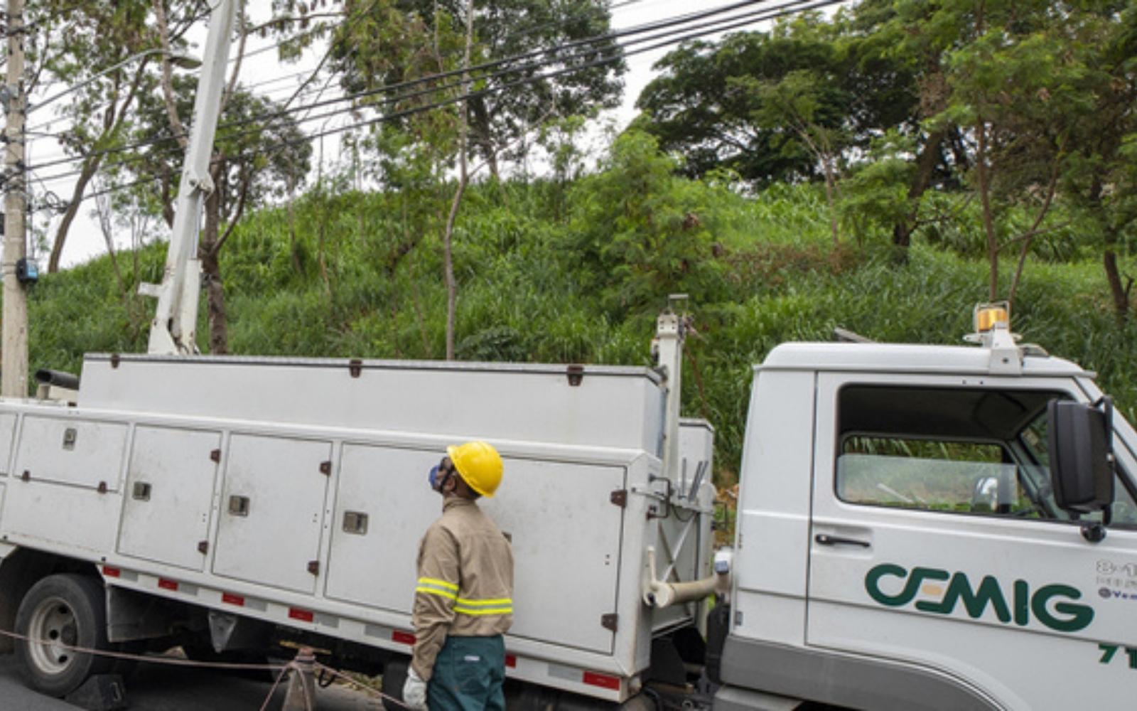 Cemig divulga edital de concurso público com 250 vagas em Minas