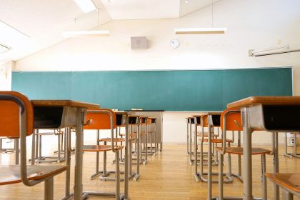 200 vagas em cursos técnicos gratuitos são oferecidas em Mariana (MG)