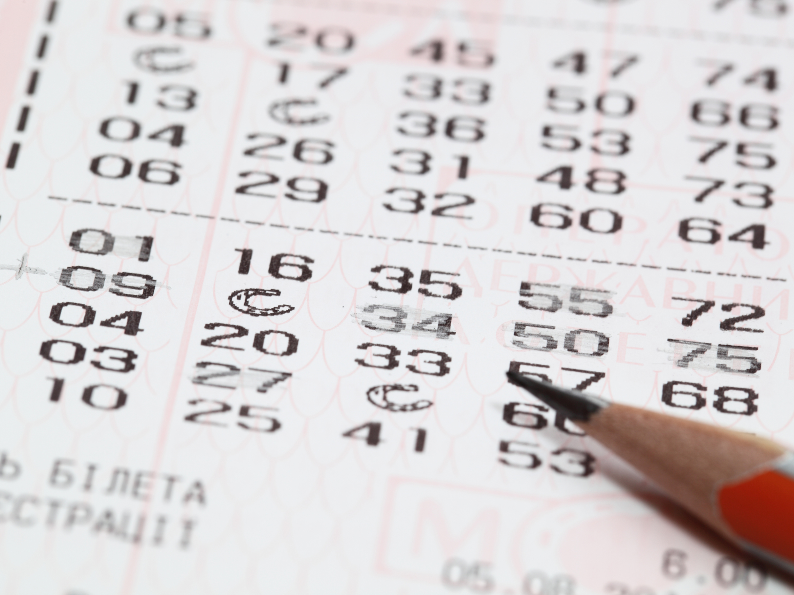 Queda de luz causa atraso em sorteio de Loterias da Caixa