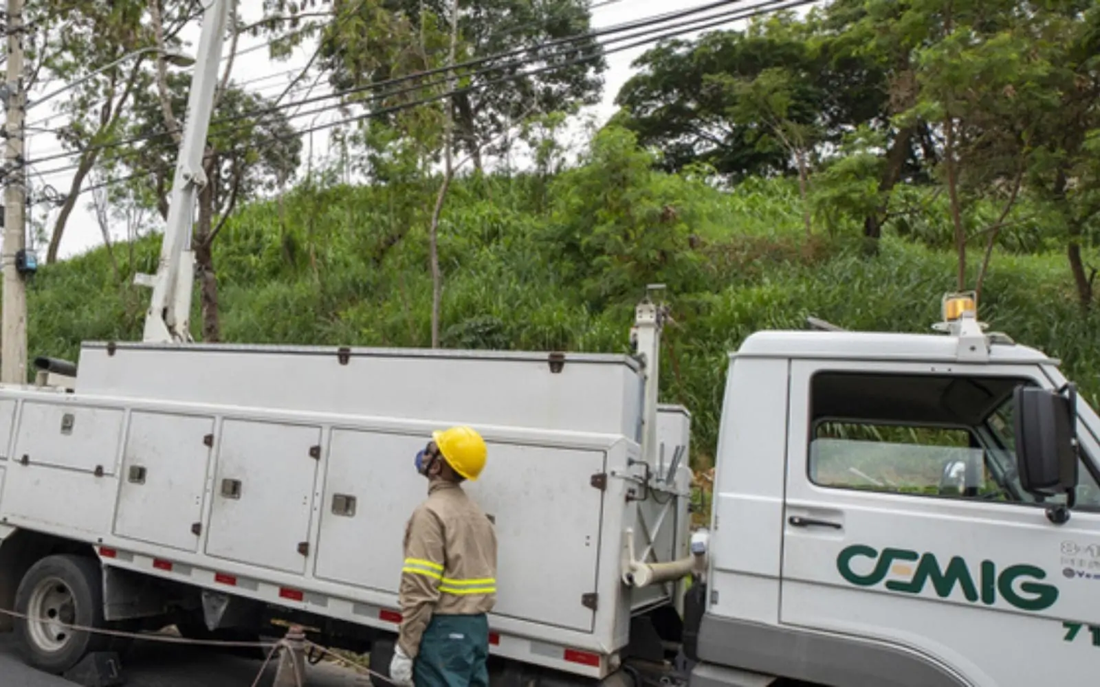 Cemig anuncia concurso público com mais de 200 vagas em Minas Gerais
