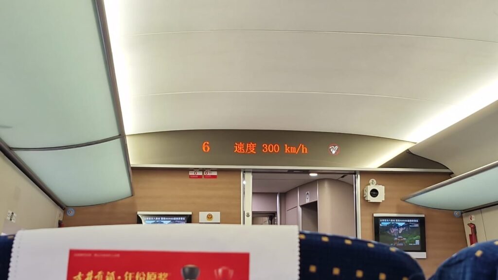 Mobilidade Urbana e Ferroviária – breve comparativo entre China e Brasil